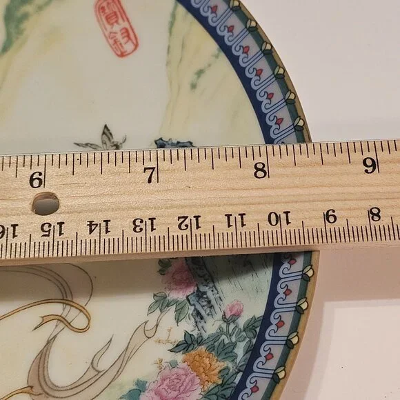 Vintage Chinese Imperial Jingdezhen Porcelain Plate 1985 Beauties Of Red Mansion - Picture 12 of 12